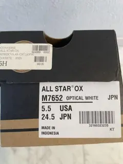 CONVERSE ALL STAR OX M7652 24.5cmのサムネイル