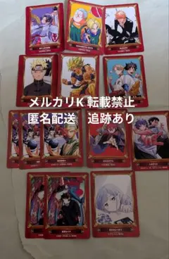 ジャンプフェア　アニメイト　特典　カード　まとめ売り②