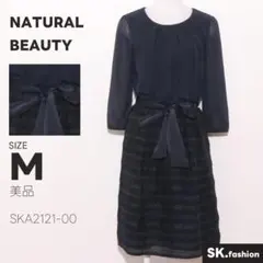 美品 NATURAL BEAUTY ワンピース ミディ丈　長袖　ピンタックのサムネイル