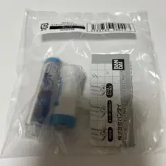 Item thumbnail for item 70843d38-9ee0-4947-8cd9-d6f8b5ab5c85