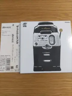 ☆未使用☆クロマニヨンズ　オートバイと皮ジャンパーとカレー　アナログ　レコード オートバイと皮ジャンパーとカレー 【完全生産限定盤 7inch