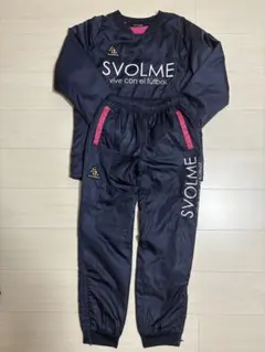 お値下げ中！スボルメ 中綿ピステ 上下セットアップ XSサイズ