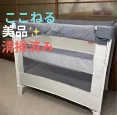 2025年購入/使用半年以内/ココネルエアーABグレーベア - メルカリ