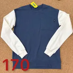 新品未使用タグ付き170サイズ　長袖 厚手ロンT 薄手トレーナー　くすみブルー