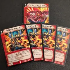 ゆず ※プロフ必読様 リクエスト 2点 まとめ商品