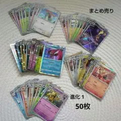 TCG 海外版 北米版 ポケカ 25th コレクション整理 引退品 ホロ 英語