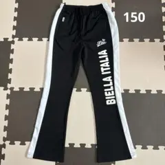 FILA ジャージ 下 150♡のサムネイル