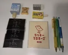 文房具セットのサムネイル