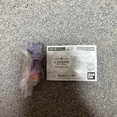 Item thumbnail for item f2d23201-8c35-4496-85cf-c8a4047d6a4d