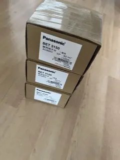 Item thumbnail for item a5087f4f-1145-42b8-adfa-86627a75e597