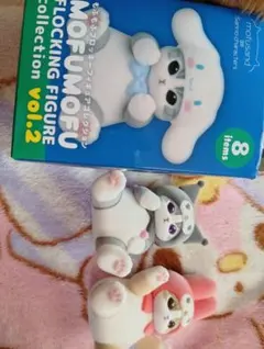 ♡もふもふフロッキーフィギィアコレクション♡