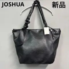 JOSHUA トートバッグ　ブラック　肩掛け　a4 ショルダーバッグ
