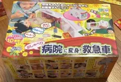新品　ぽぽちゃん おしゃべりしながらお医者さんごっこ