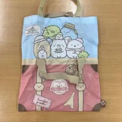 すみっコぐらし ミニトートバッグ ガチャガチャ