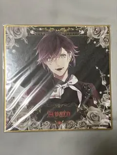 DIABOLIK LOVERS 逆巻アヤト 缶バッジ 3種セット - メルカリ
