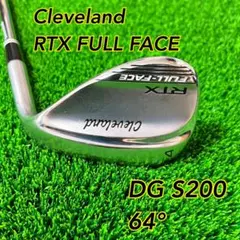 2025年最新】クリーブランド rtx full-faceの人気アイテム