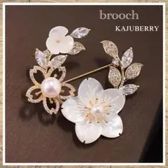 新品 花ブローチ 桜 パールブローチ クリスタルブローチ 上品 フォーマル 桜