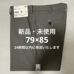 ユニクロ ウールパンツ 79