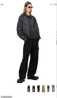 2025年最新】jiyong kimの人気アイテム - メルカリ