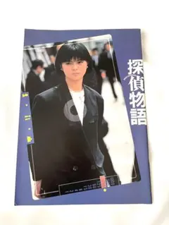 Item thumbnail for item f8cc77b9-f4cf-474e-bdc5-bcdc77f1fd10