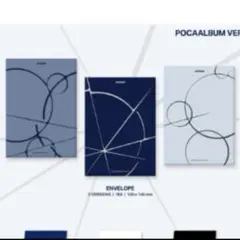 ATEEZ adrenaline pocaalbum VER 新品未開封 OT8 ATEEZ adrenaline pocaalbum VER 新品未開封 OT8 - メルカリ