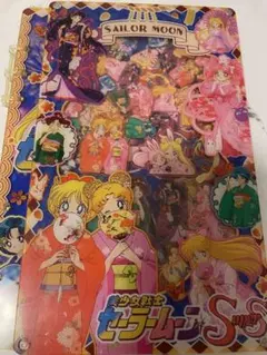 シャカシャカノート　セーラームーン　A5 シール帳