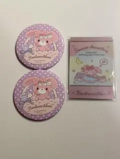Bonbonribbon サンリオ ぼんぼんりぼん　カード　ミラー