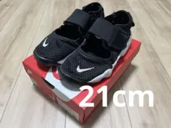 ナイキ キッズ エア リフト 21cm NIKE サンダル