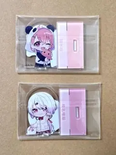 にじさんじ チョコエッグ 椎名唯華 笹木咲