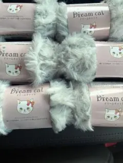 【新品未使用】ドリームキャット　26番　2玉