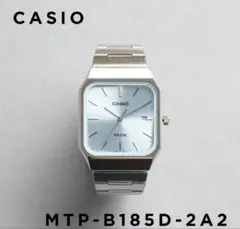 CASIO】MTP-B185D-2A2 アイスブルー - メルカリ