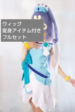 ドキドキ！プリキュア　コスプレ衣装　キュアダイヤモンド　フルセット Amazon.co.jp: [kumikumiCOS] キュアダイヤモンド ドキドキ