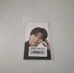 M!LK 「爆裂愛してる／好きすぎて滅」 トレカ ラキドロ 愛知 塩﨑太智