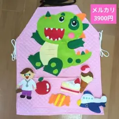 エプロンシアター(心臓血液の流れ) - メルカリ