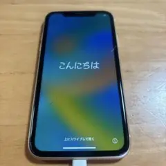 Apple iPhone XR 128GB 中古 黄色　イエロー　訳アリ
