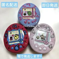 箱で発送　たまごっち　チョコ缶　3個セット　まめっち　くちぱっち　てんしっち