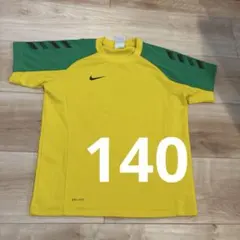 中古品　キッズ　NIKE DRI-FIT 半袖シャツ イエロー グリーン　140