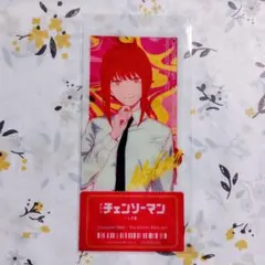 チェンソーマン チケット風クリアカード マキマ