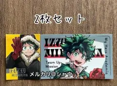 緑谷出久　十傑&新十傑　シール2枚セット　 最強ジャンプ　ヒロアカ