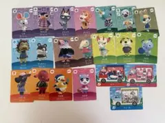 あつ森 amiiboカード まとめ売り