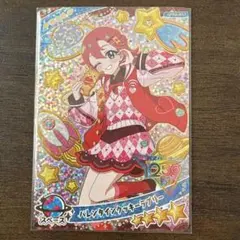 アイプリ　第6弾　おとめちゃん　星4