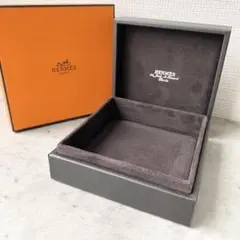 HERMES シェーヌダンクル ギフトボックス 空箱 - メルカリ