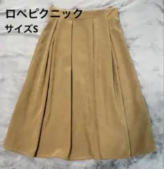 Item thumbnail for item b0aa1aef-d3b3-46e8-b95f-73e50a20d59b