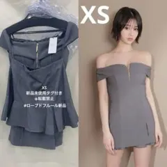 定価7.9万ADORE ラッセルボンディングスカート 36 - メルカリ