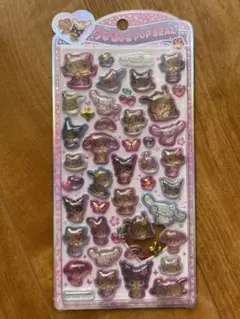 うるちゅるポップシール 日焼け　サンリオ