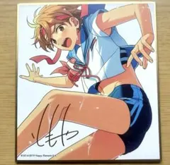 あんさんぶるスターズ 真白友也 ミニ色紙 金箔サイン入り