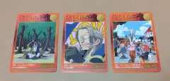 ワンピース ビジュアルアドベンチャー　3枚セット