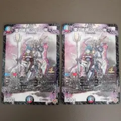 Item thumbnail for item 14089ca6-46b2-4a4d-9708-d156110740d3