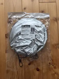 ＹＫＩＫ様 リクエスト 2点 まとめ商品