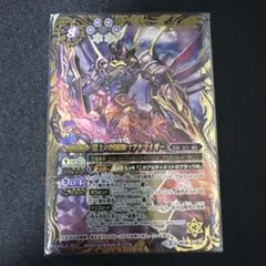 マスターマインドジャパン ノベルティ メタルバッチ - メルカリ